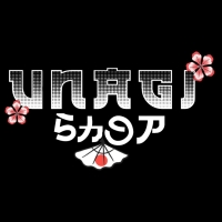 Unagi MX